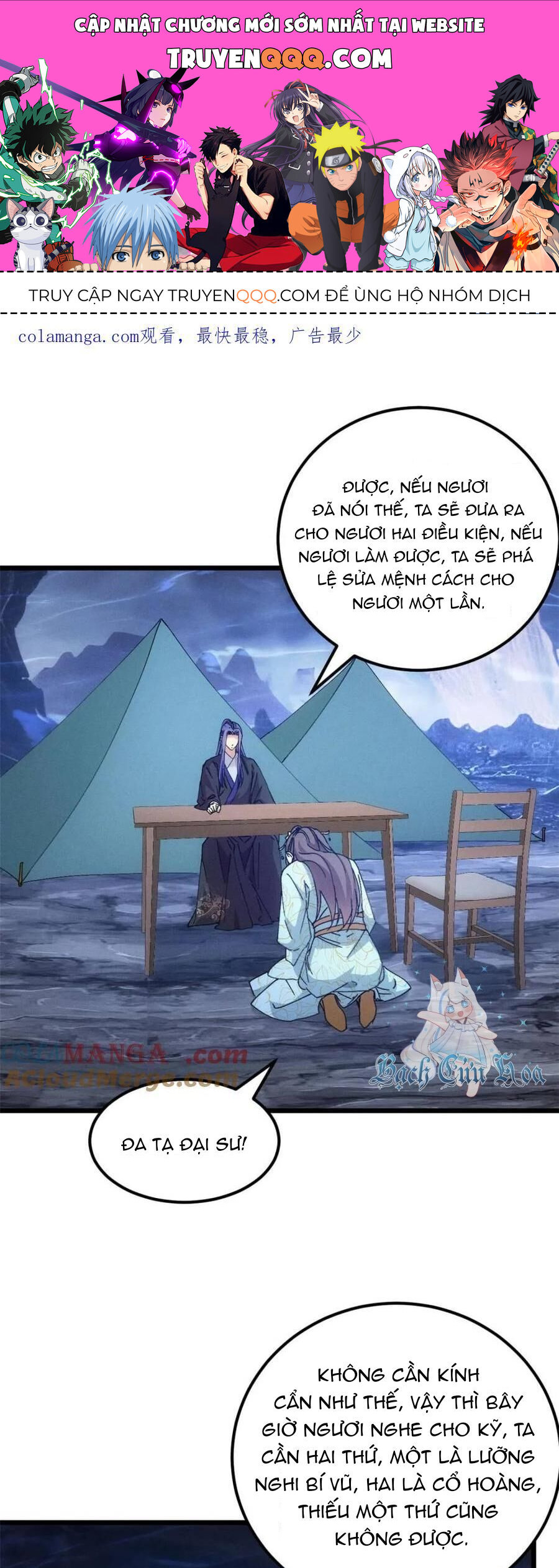 Ta Chính Là Không Theo Sáo Lộ Ra Bài [Chap 263-300]