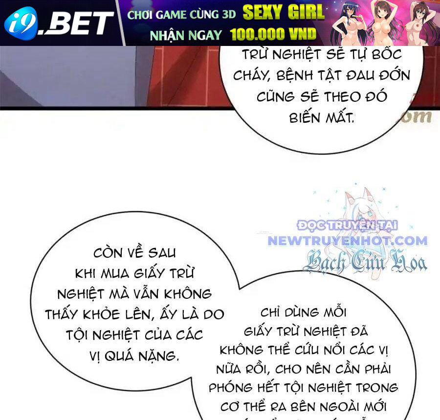 Ta Chính Là Không Theo Sáo Lộ Ra Bài [Chap 263-300] - Page 27