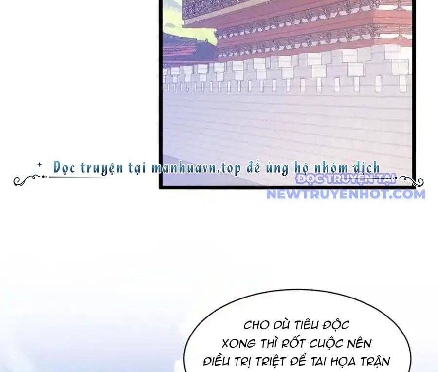 Ta Chính Là Không Theo Sáo Lộ Ra Bài [Chap 263-300] - Page 3