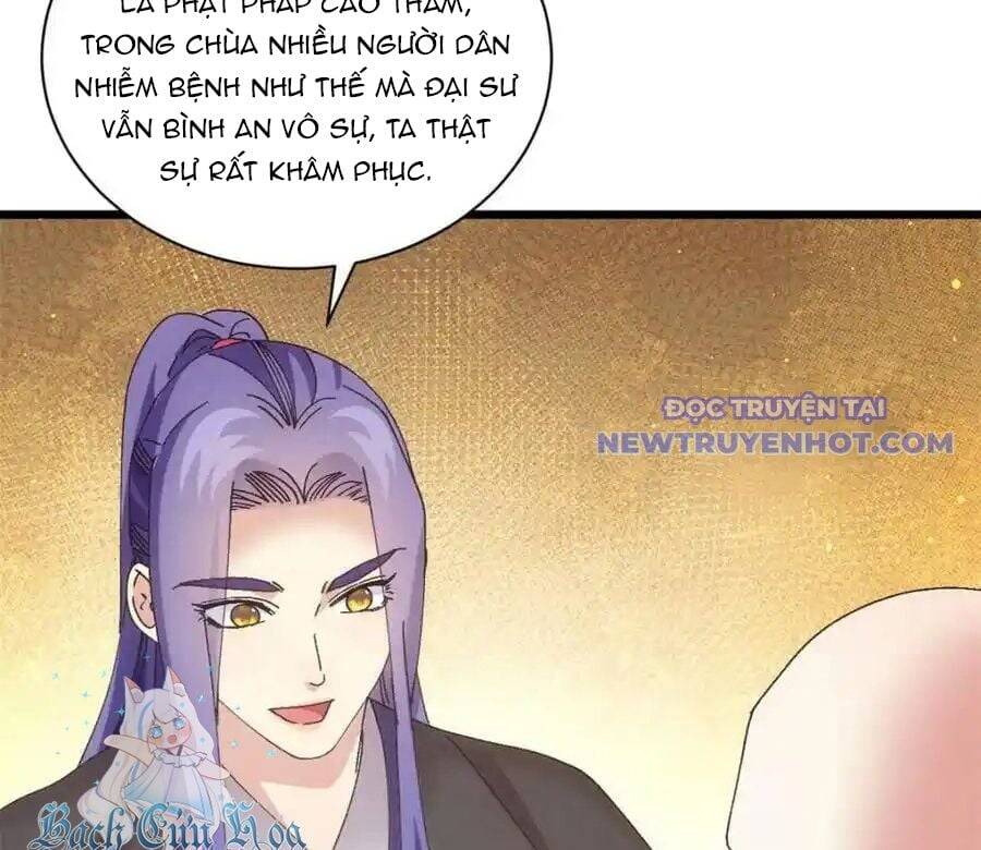 Ta Chính Là Không Theo Sáo Lộ Ra Bài [Chap 263-300] - Page 42