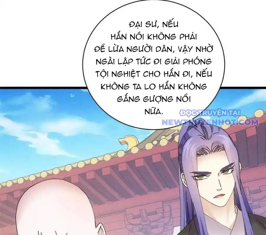 Ta Chính Là Không Theo Sáo Lộ Ra Bài [Chap 263-300] - Page 78