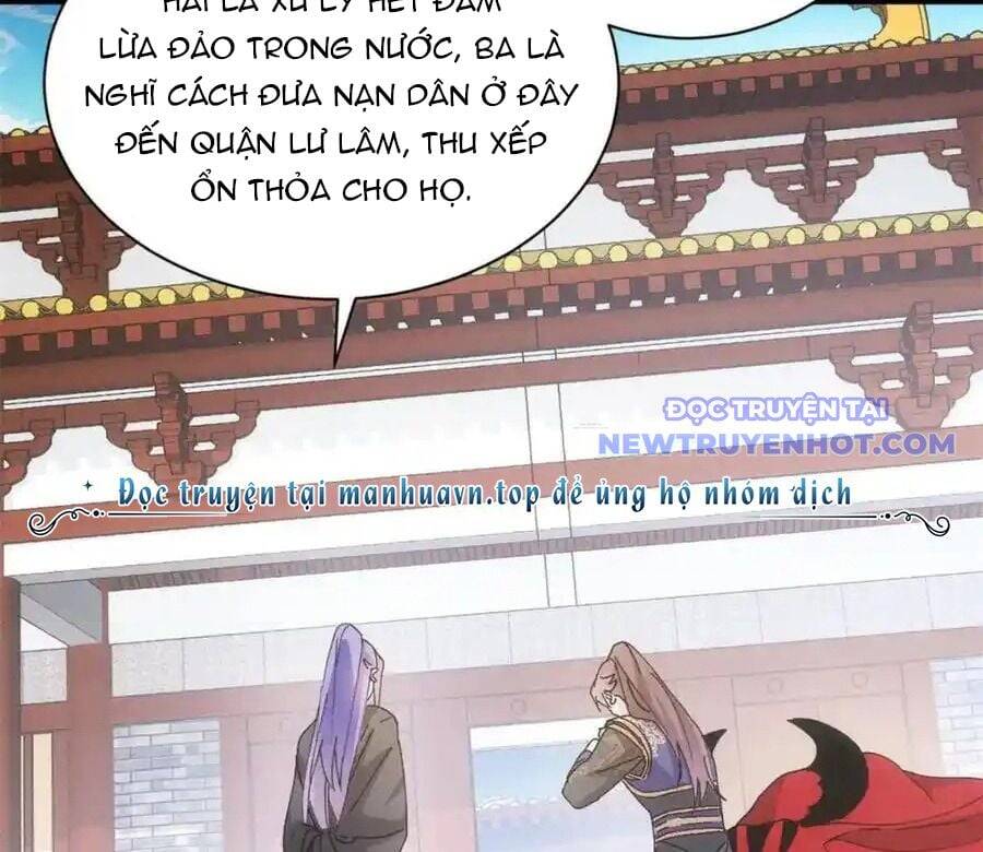 Ta Chính Là Không Theo Sáo Lộ Ra Bài [Chap 263-300] - Page 53