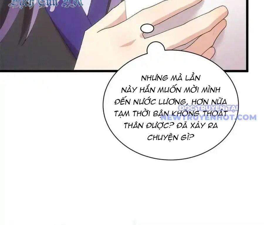 Ta Chính Là Không Theo Sáo Lộ Ra Bài [Chap 263-300] - Page 76