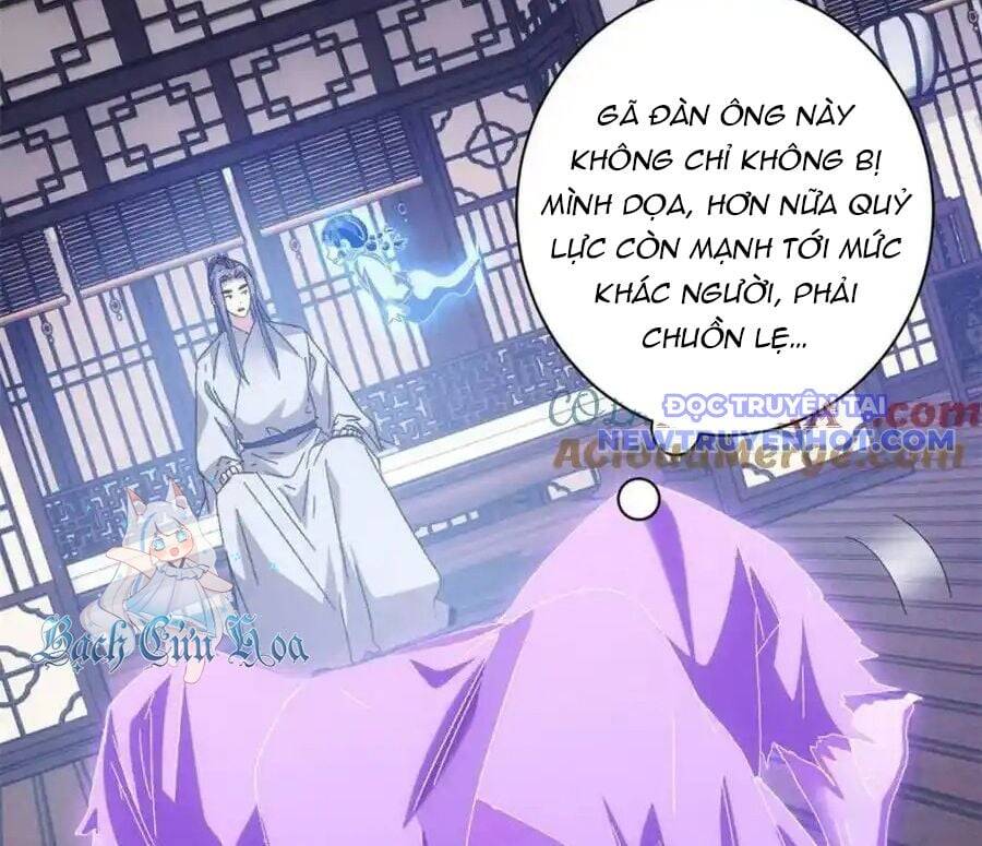 Ta Chính Là Không Theo Sáo Lộ Ra Bài [Chap 263-300] - Page 11