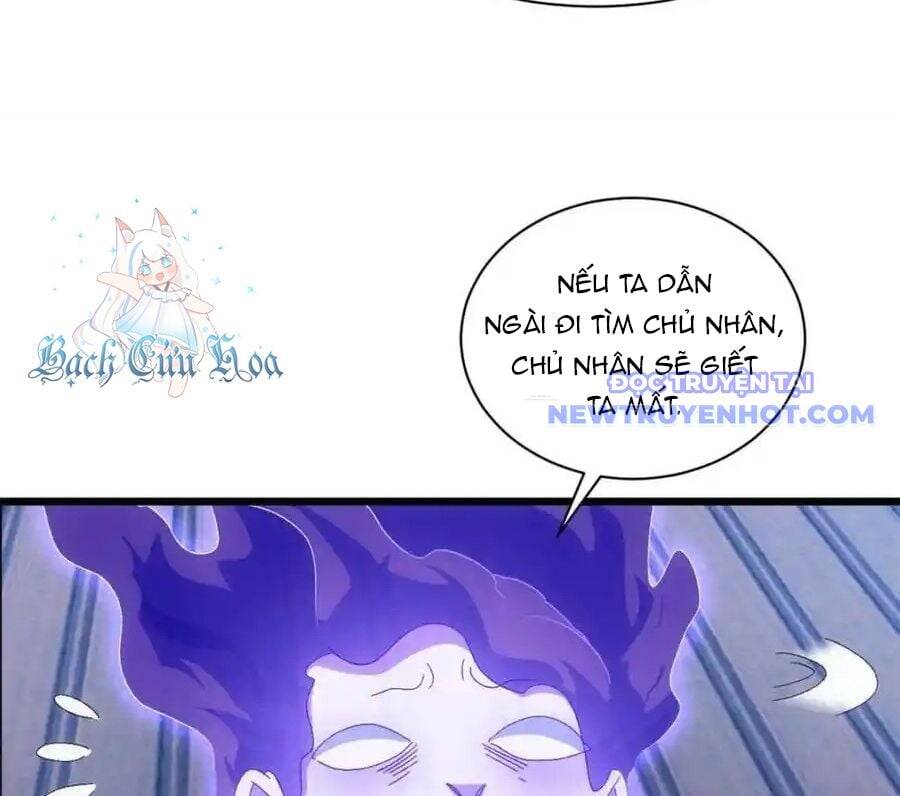 Ta Chính Là Không Theo Sáo Lộ Ra Bài [Chap 263-300] - Page 56