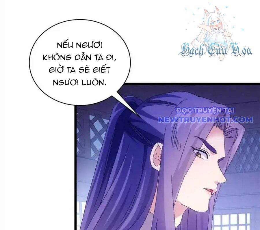 Ta Chính Là Không Theo Sáo Lộ Ra Bài [Chap 263-300] - Page 58