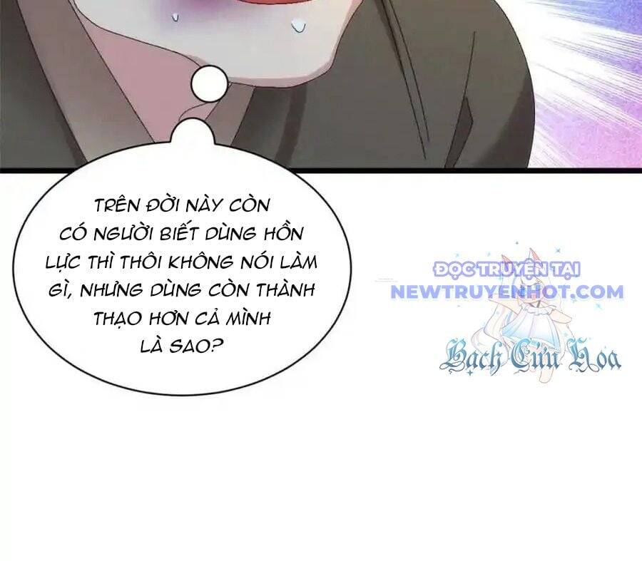 Ta Chính Là Không Theo Sáo Lộ Ra Bài [Chap 263-300] - Page 79