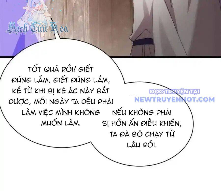 Ta Chính Là Không Theo Sáo Lộ Ra Bài [Chap 263-300] - Page 62