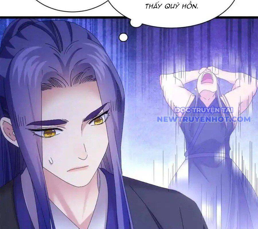 Ta Chính Là Không Theo Sáo Lộ Ra Bài [Chap 263-300] - Page 31