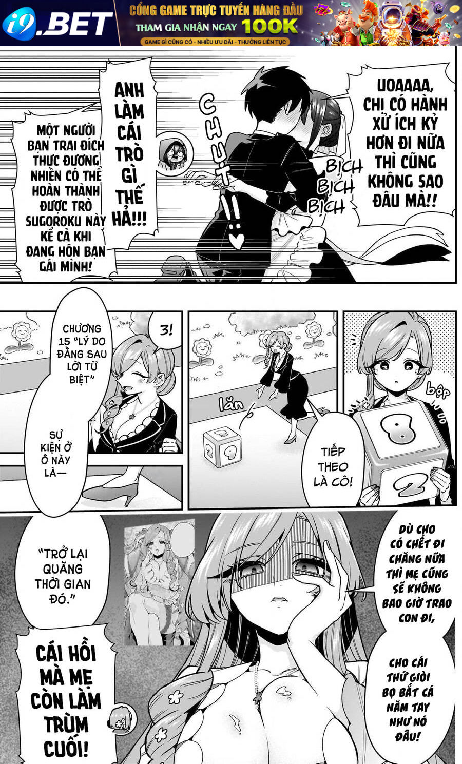 Kimi No Koto Ga Dai Dai Dai Dai Daisuki Na 100-Ri No Kanojo [Chap 200-202] - Page 9