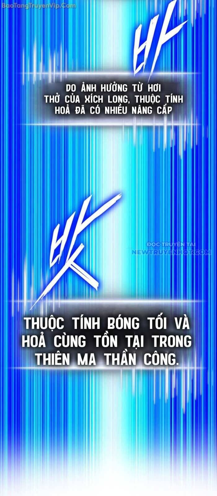 Huyền Thoại Game Thủ - Tái Xuất [Chap 175] - Page 112