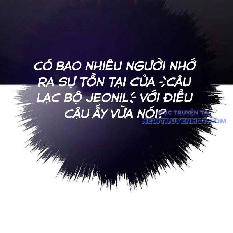 Hồi Quy Giả