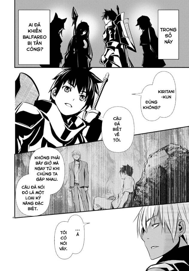 Isekai Ntr [Chap 61] - Page 7