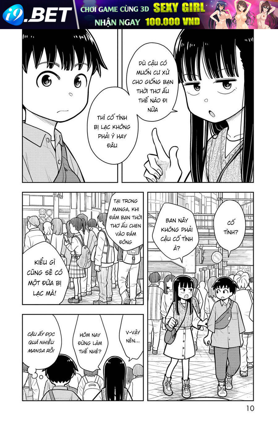 Kyou Kara Hajimeru Osananajimi [Chap 29] - Page 8