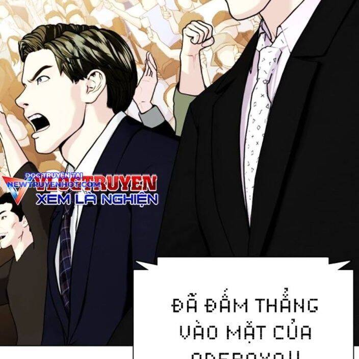 Loser Giỏi Võ [Chap 92-97] - Page 203