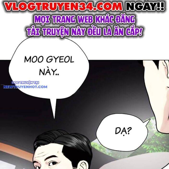 Loser Giỏi Võ [Chap 92-97] - Page 23