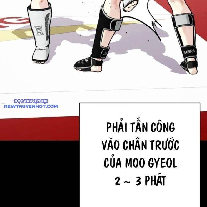 Loser Giỏi Võ [Chap 92-97] - Page 231