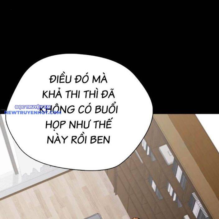 Loser Giỏi Võ [Chap 92-97] - Page 269