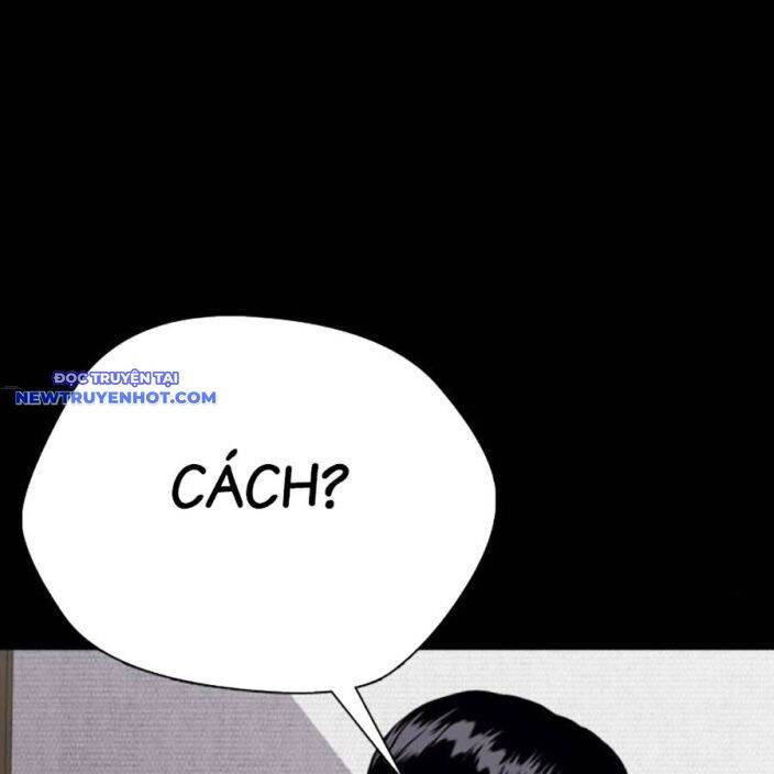 Loser Giỏi Võ [Chap 92-97] - Page 272