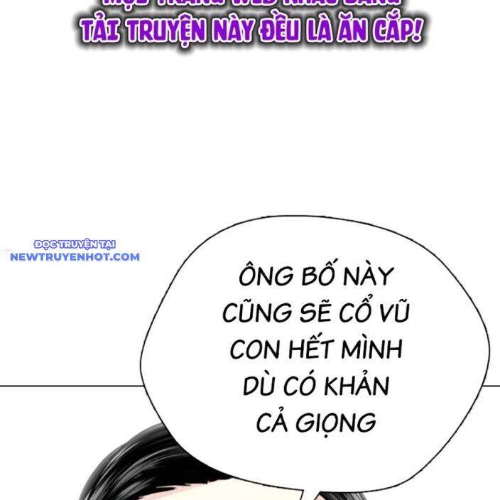 Loser Giỏi Võ [Chap 92-97] - Page 40