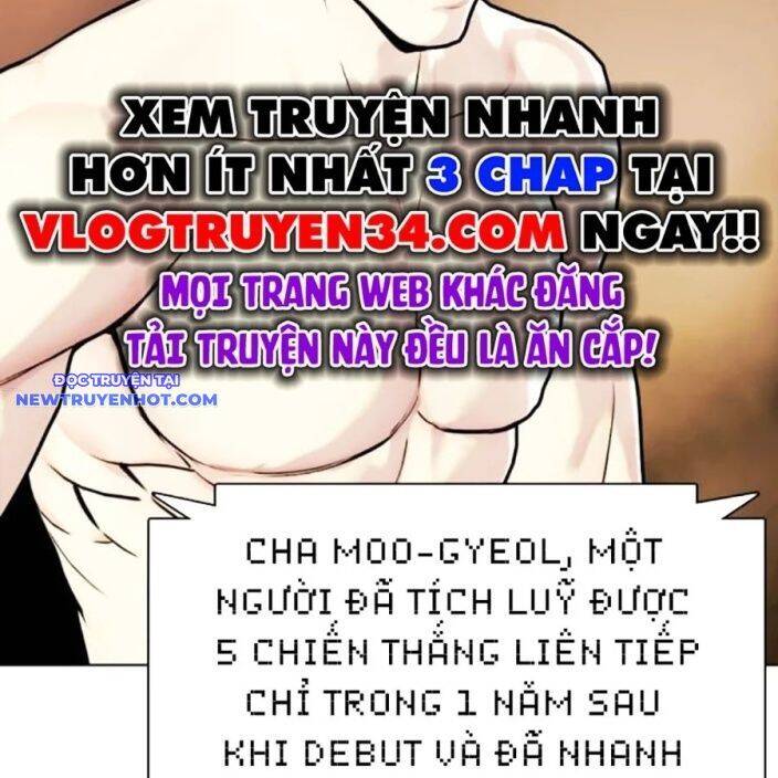 Loser Giỏi Võ [Chap 92-97] - Page 48