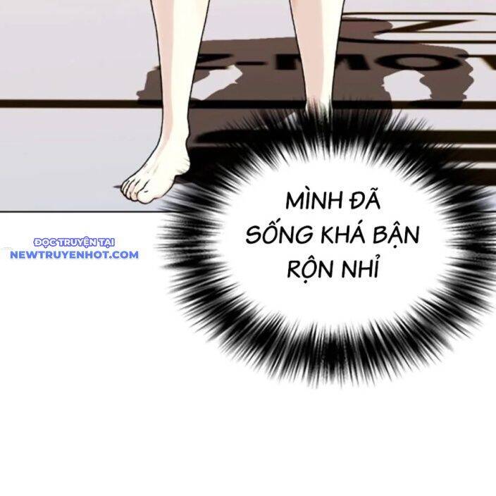 Loser Giỏi Võ [Chap 92-97] - Page 81