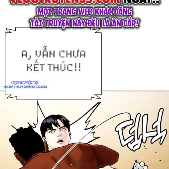 Loser Giỏi Võ [Chap 92-97] - Page 251