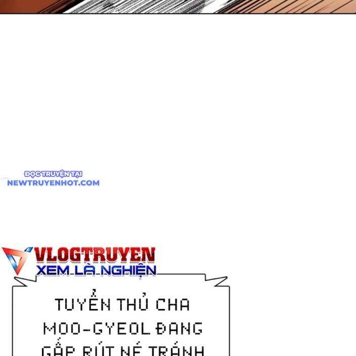 Loser Giỏi Võ [Chap 92-97] - Page 42