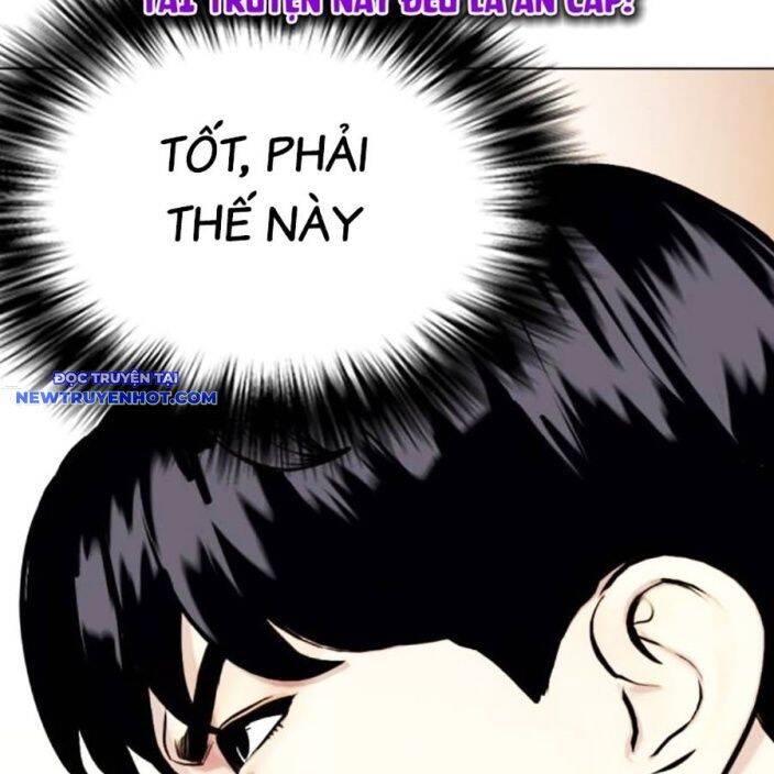 Loser Giỏi Võ [Chap 92-97] - Page 74