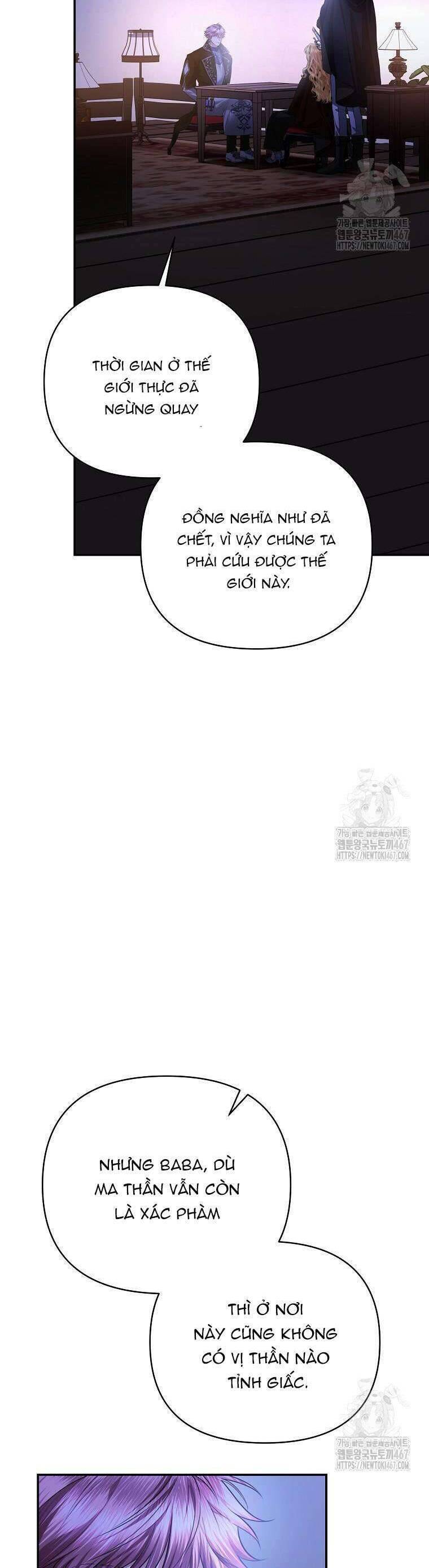 10 Cách Để Bị Bạo Chúa Đá [Chap 70-71] - Page 20