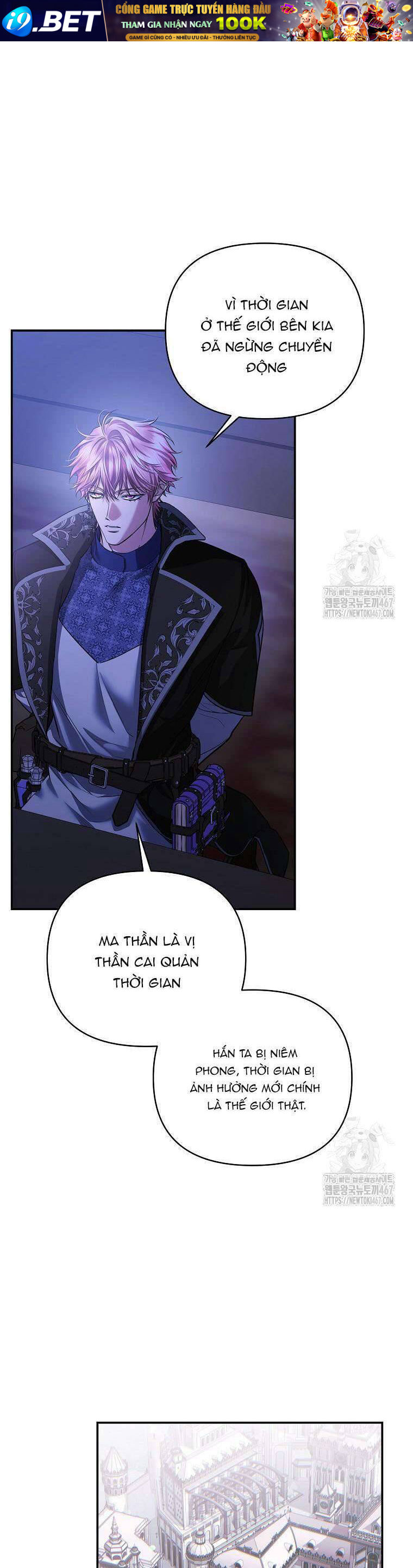 10 Cách Để Bị Bạo Chúa Đá [Chap 70-71] - Page 26