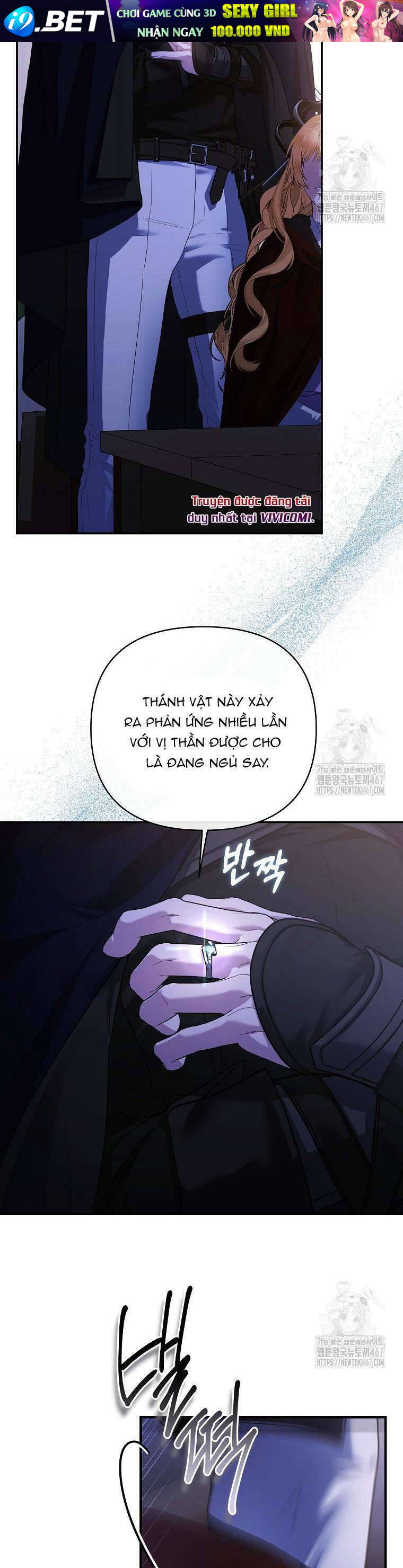 10 Cách Để Bị Bạo Chúa Đá [Chap 70-71] - Page 35