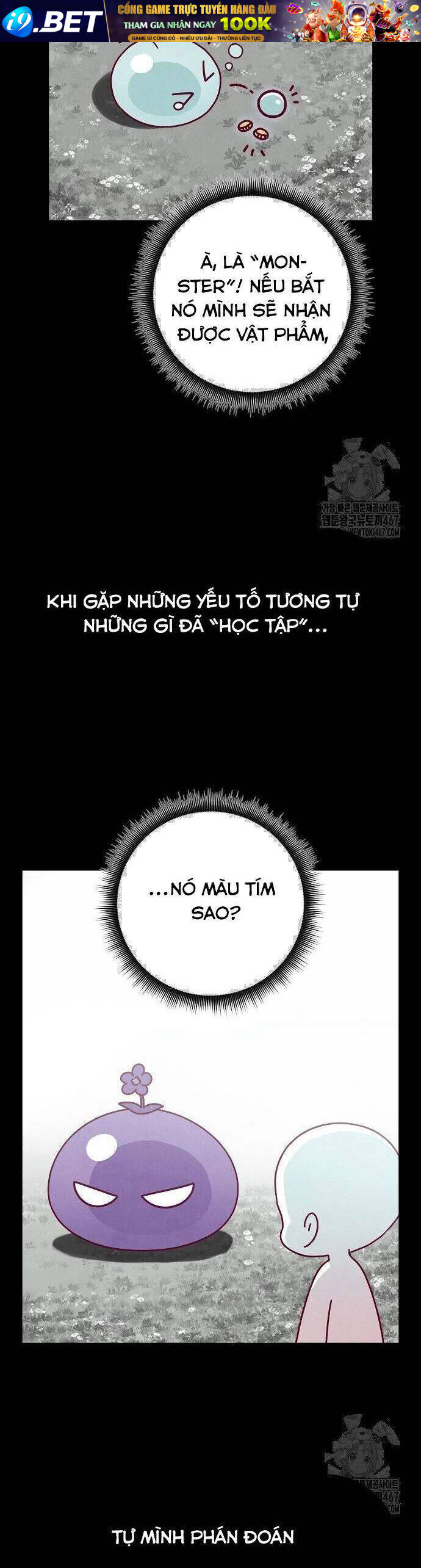 Xuyên Không Vào Trò Chơi Đáng Nguyền Rủa Của Tôi [Chap 20] - Page 15