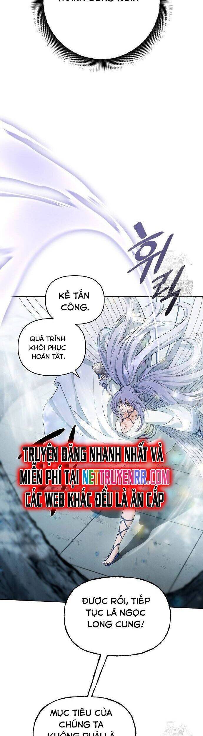 Xuyên Không Vào Trò Chơi Đáng Nguyền Rủa Của Tôi [Chap 20] - Page 29