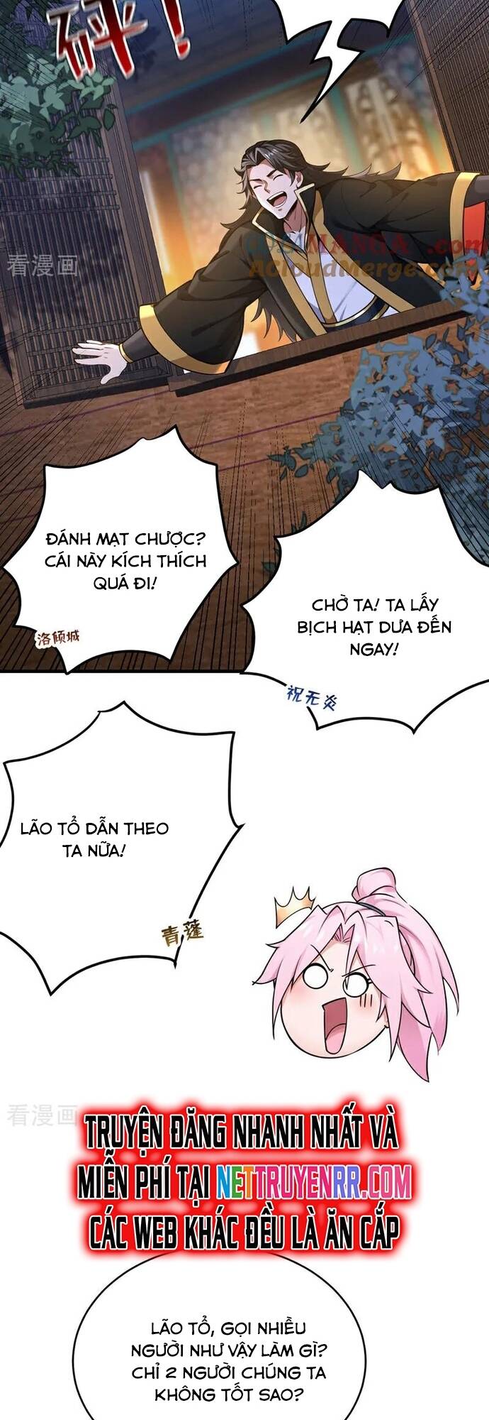 Ẩn Cư Mười Vạn Năm [Chap 284-295] - Page 20