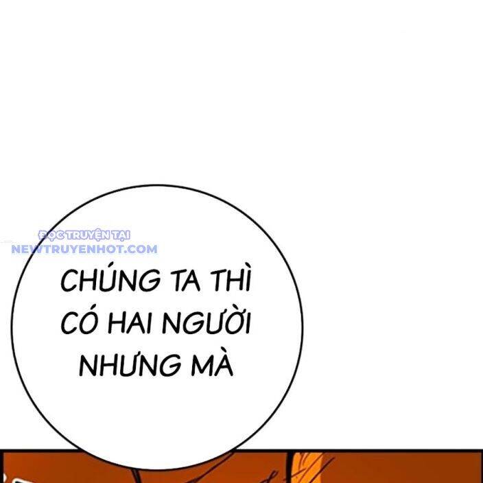 Phòng Gym Hanlim [Chap 207-213] - Page 319