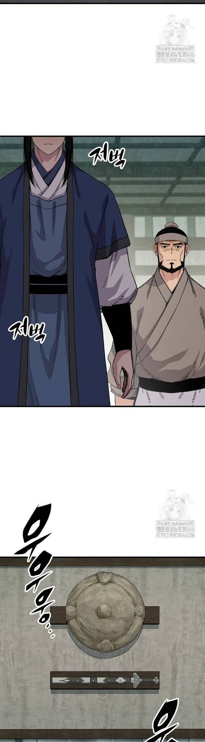 Thiên Ma Quy Hoàn [Chap 52-53] - Page 10