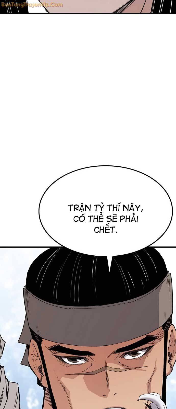 Thiên Ma Quy Hoàn [Chap 52-53] - Page 4