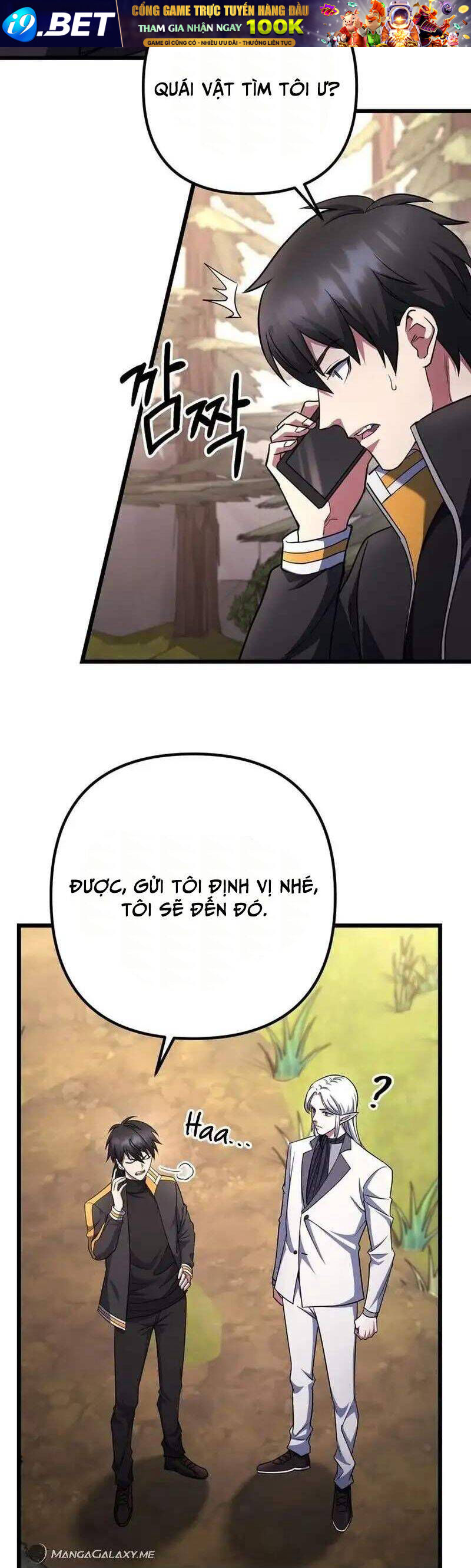 Thăng Hạng Từ Đỉnh Cấp [Chap 59-75] - Page 17