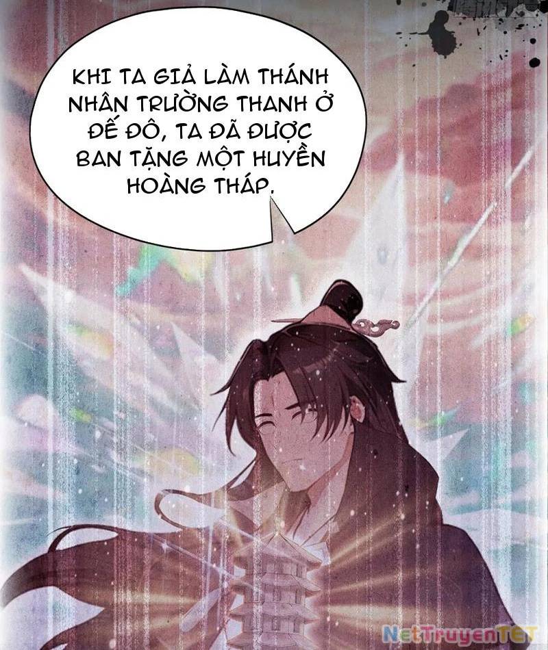 Hoá Ra Ta Đã Vô Địch Từ Lâu [Chap 233-234] - Page 41