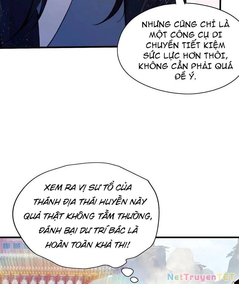 Hoá Ra Ta Đã Vô Địch Từ Lâu [Chap 233-234] - Page 65