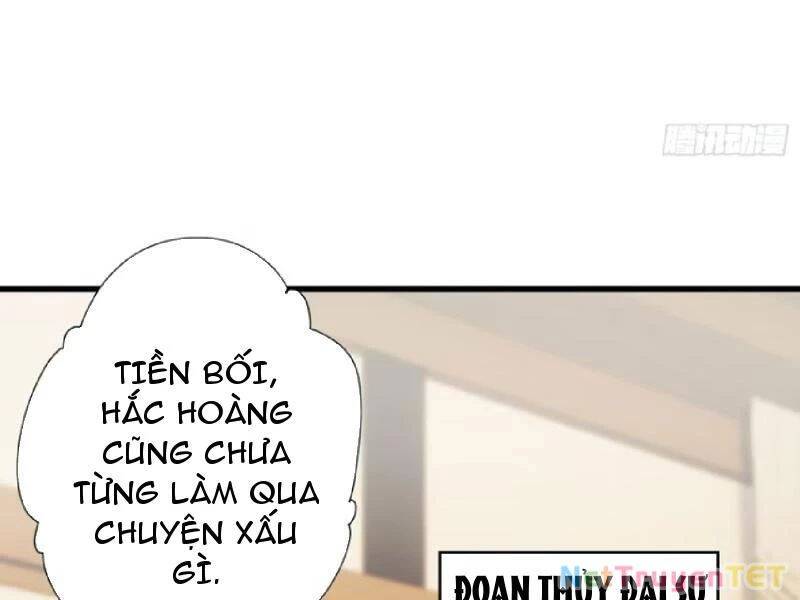 Hoá Ra Ta Đã Vô Địch Từ Lâu [Chap 233-234] - Page 40