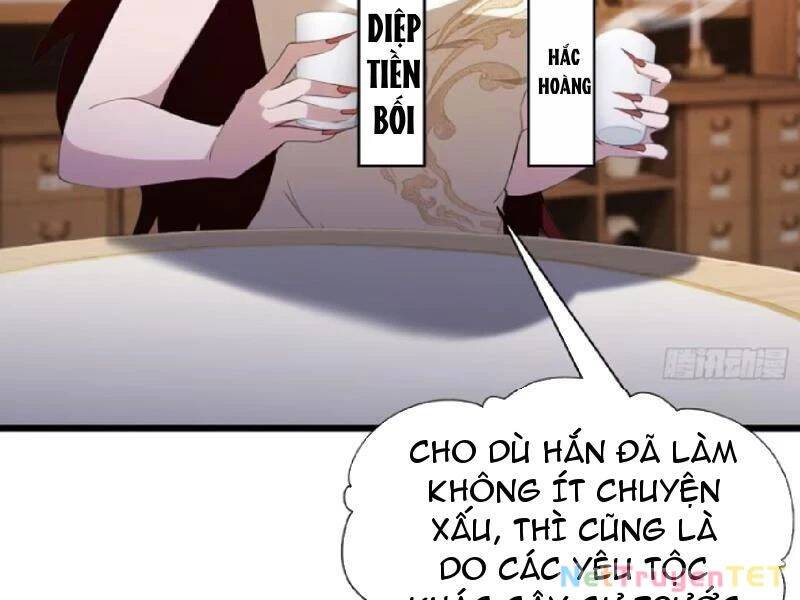 Hoá Ra Ta Đã Vô Địch Từ Lâu [Chap 233-234] - Page 42