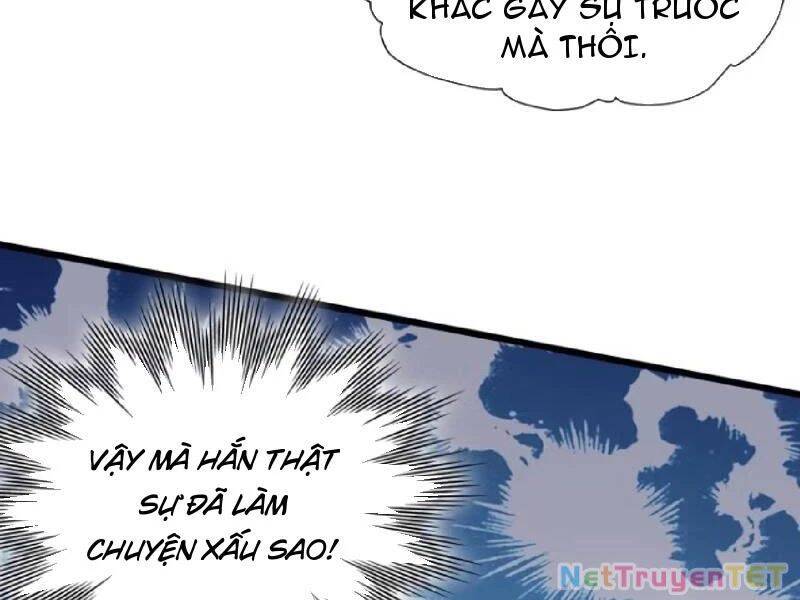 Hoá Ra Ta Đã Vô Địch Từ Lâu [Chap 233-234] - Page 43