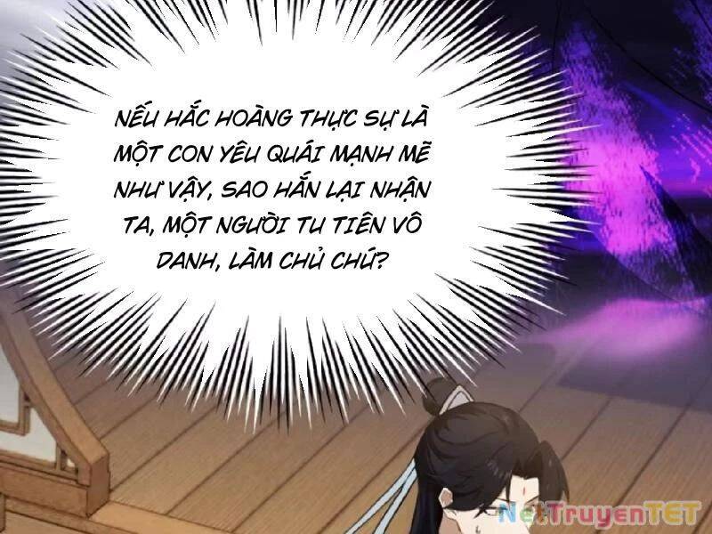 Hoá Ra Ta Đã Vô Địch Từ Lâu [Chap 233-234] - Page 73