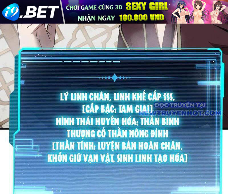 Trảm Linh Thiếu Nữ Tất Cả Khế Ước Của Ta Đều Là Thượng Cổ Thần Binh [Chap 23-30] - Page 73