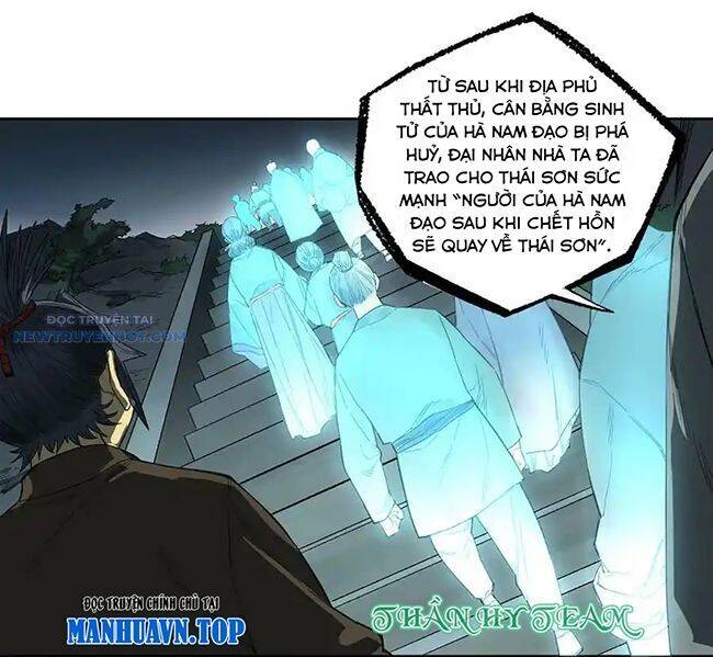 Truyền Võ [Chap 307-451] - Page 34