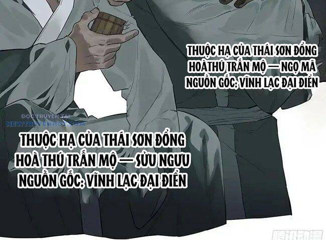 Truyền Võ [Chap 307-451] - Page 48