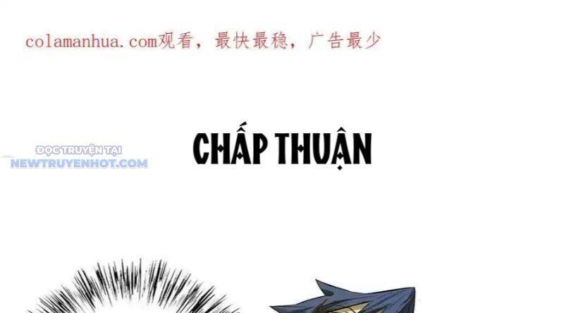 Truyền Võ [Chap 307-451] - Page 1