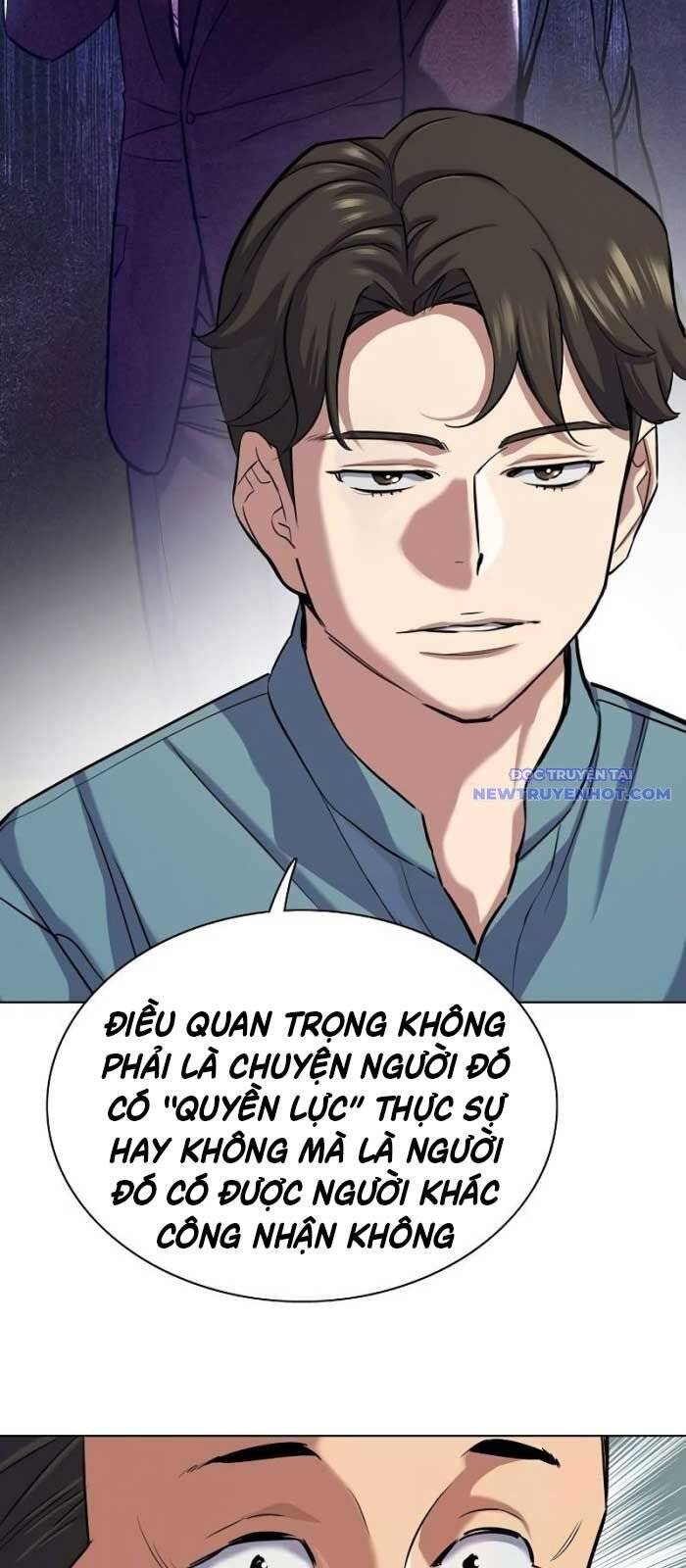 Tiểu Thiếu Gia Gia Tộc Tài Phiệt [Chap 134-135] - Page 65